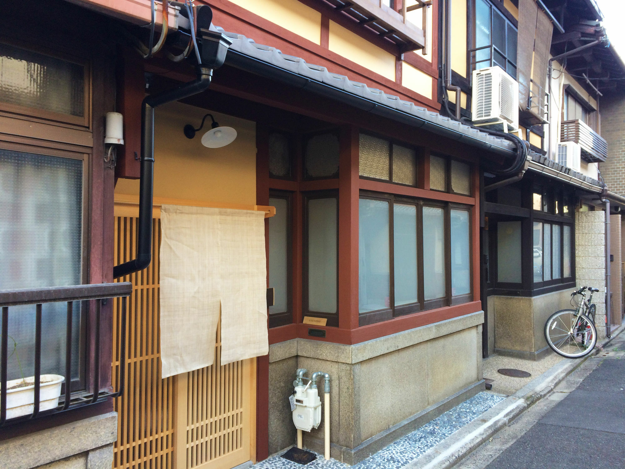 Anenishi-An By Yadoru Kyoto Hanare Bagian luar foto